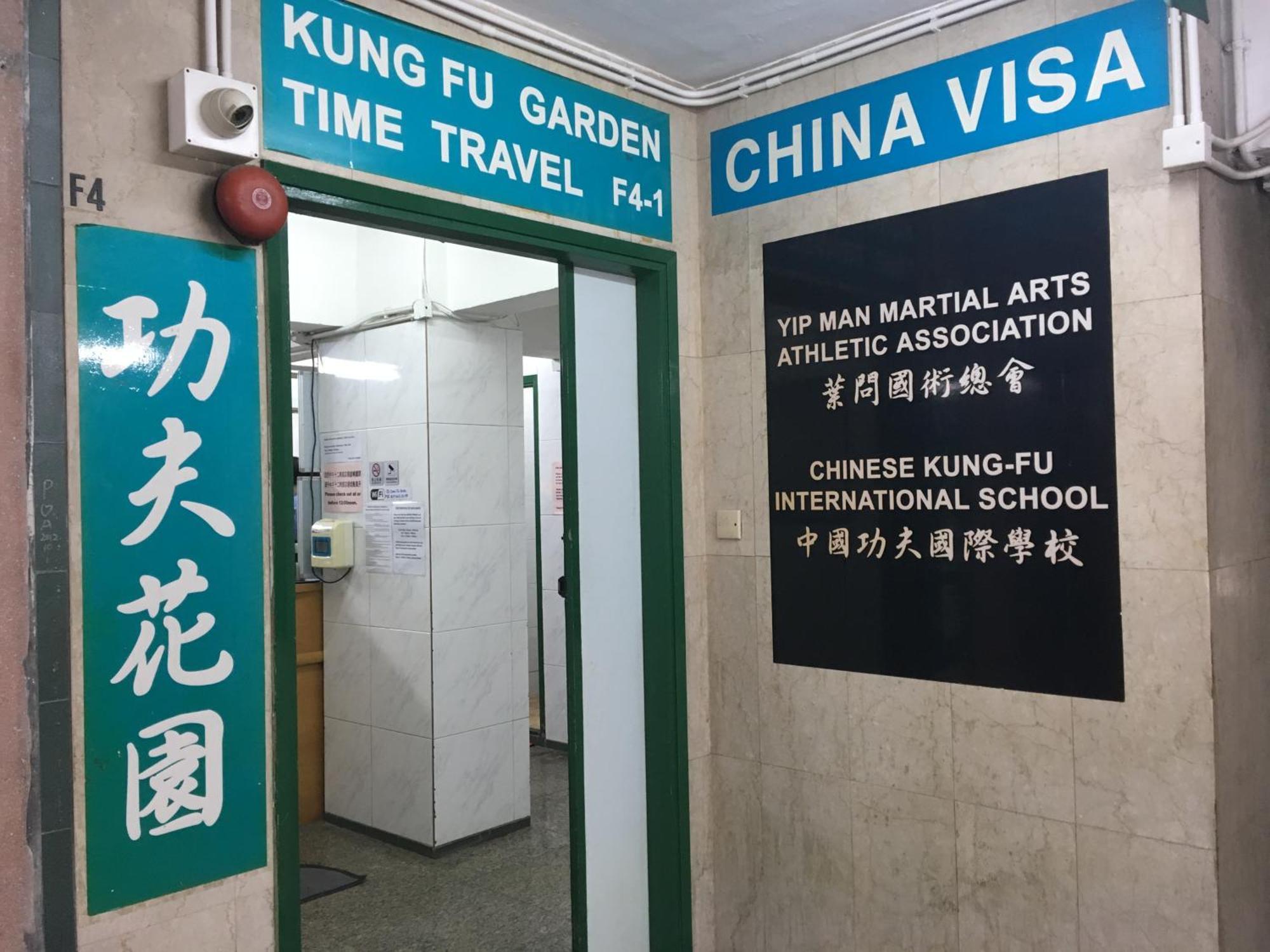 Kung-Fu Hostel Хонконг Екстериор снимка
